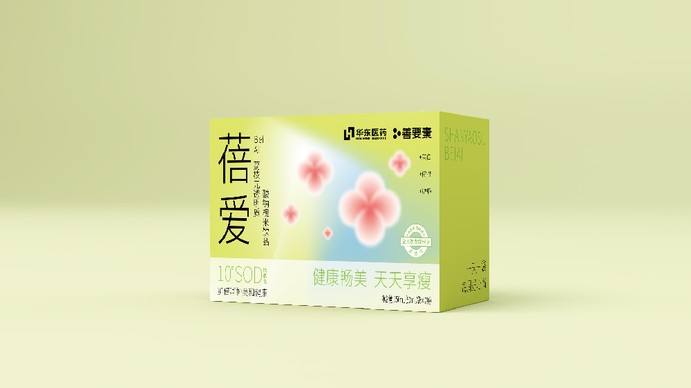 荔枝元酸钠槐米饮品包装设计