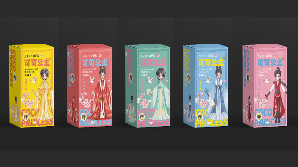 玩具包装及玩偶娃娃设计