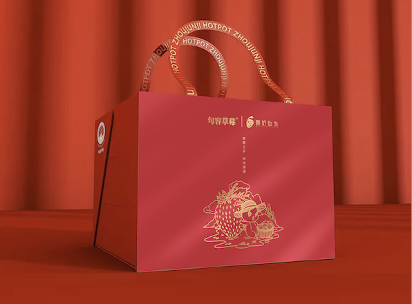 白兔草莓包装设计