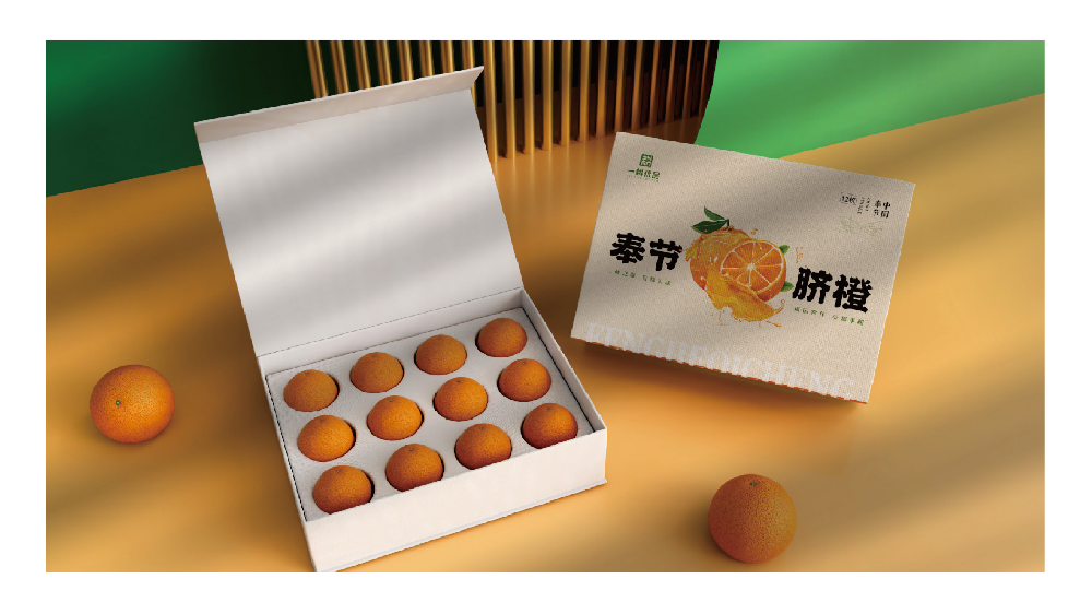 奉节脐橙包装设计