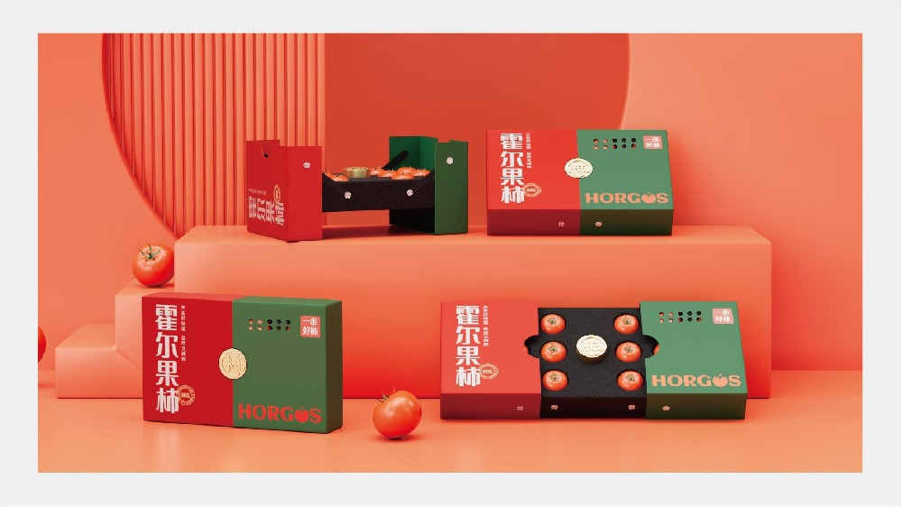 霍尔果柿品品牌视觉设计