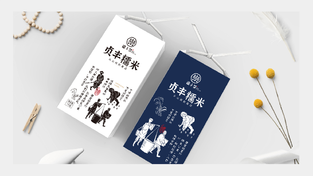 贞丰糯米包装视觉设计