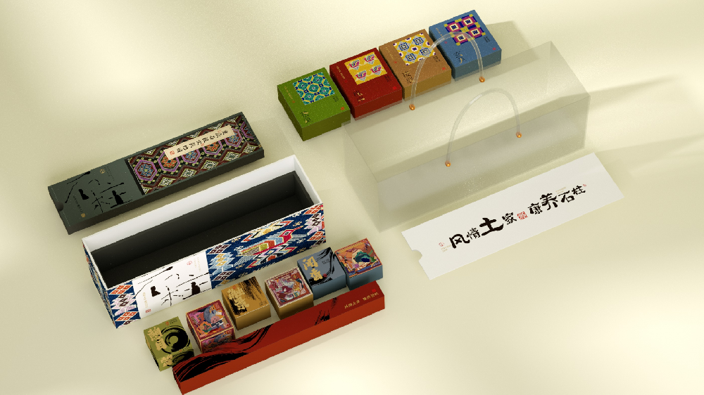 石柱城市伴手礼